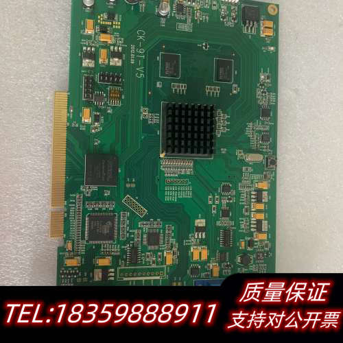 CK-9T-V5 HDMI高清电脑视频采集卡.询价