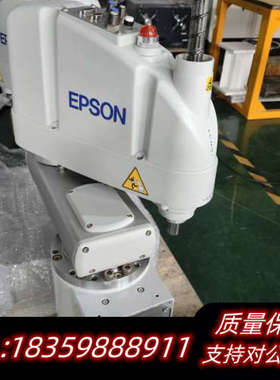 爱普生G6-451S/RC700-A .询价