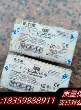 #接触器XTCG012/可选常开NO或者常闭NC   AC与询价