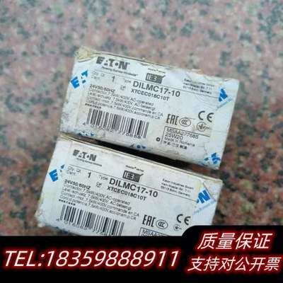 #接触器XTCG012/可选常开NO或者常闭NC   AC与询价