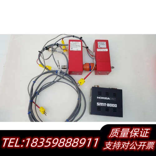 HORIBA SEF-8240SM-UC-A AURORA询价