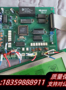 易恒技术打标机控制板，＋LCM240641显示屏（屏已经出了.询价