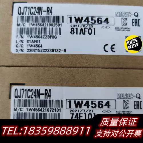 QJ71C24N-R4Q系列模块QJ71C2询价