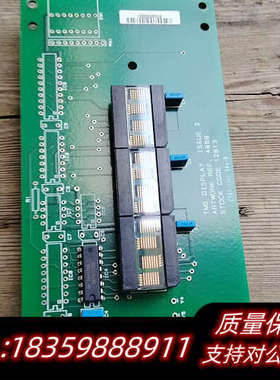 TMS显示屏Issue 2，绿色PCB电路板，新询价