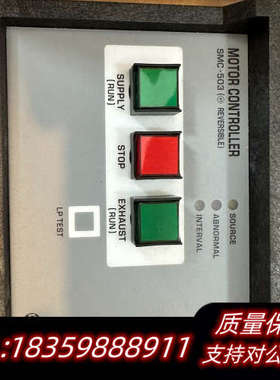 SMC-503motor stater controller.询价