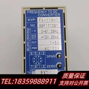1频率转直流转换器 渡边WVP 11H 6询价 输入0