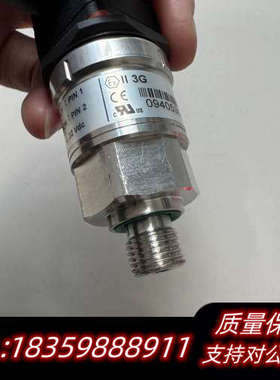 Danfoss丹佛斯压力传感器MBS9300/064G521.询价