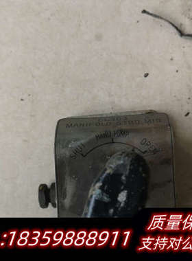 NS705-D-A，NS705-D-P，还MANIF.询价