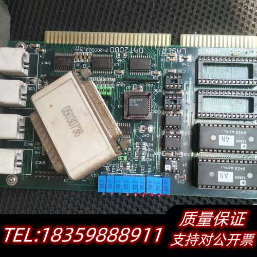 大族激光卡。DAT2000  HAN'S LASER ZH2.询价