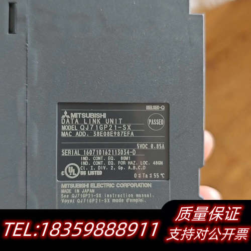 PLC通讯模块QJ71GP21-SX，，.询价