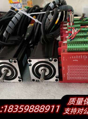 FOXON福山60闭环步进电机套装，60闭环步进电机.询价