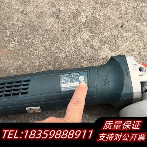 BOSCH红标工业级  GWS900-100角磨机，.询价