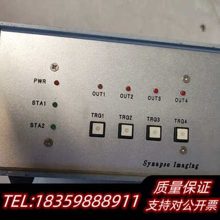 synapse imaging产控制器邮.询价