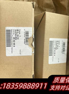 2734167～2819985～模块。.询价