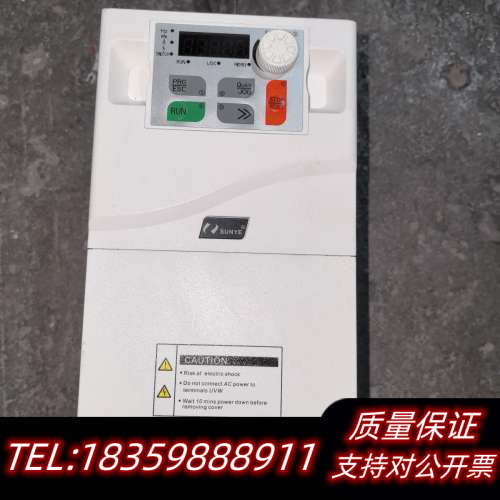 日业变频器E500-4T7R5B，7.5KW，380V，.询价