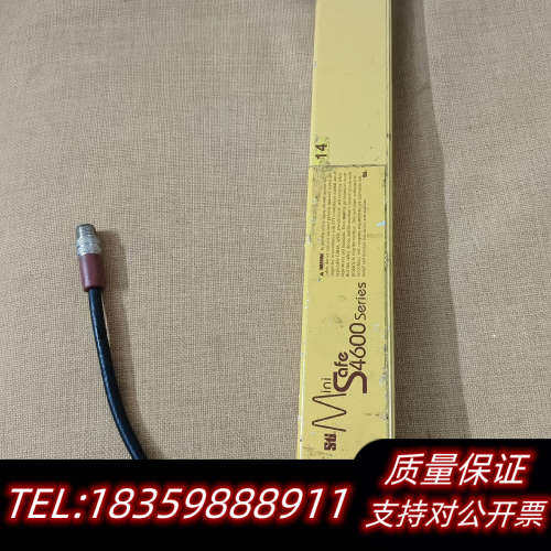 Sti光栅光幕MS46SR-14-350-Q1-R-NC.询价