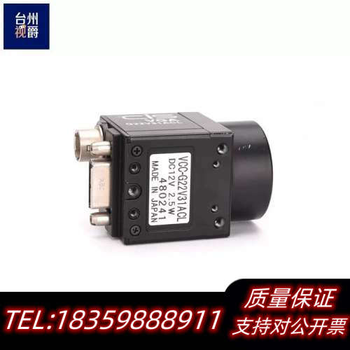 CIS VCC-G22V31ACL APCL单色CCD工业相.询价