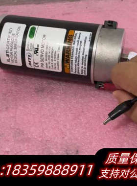 SL-MTI MH2630-136A-R PM伺服电机马达实.询价