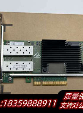 HPE/HP 562SFP+ 727055-B21 7903.询价