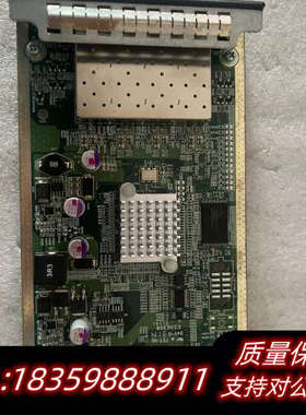 宏杉曙光DS800-G25 IOA1004A MS01FC4.询价