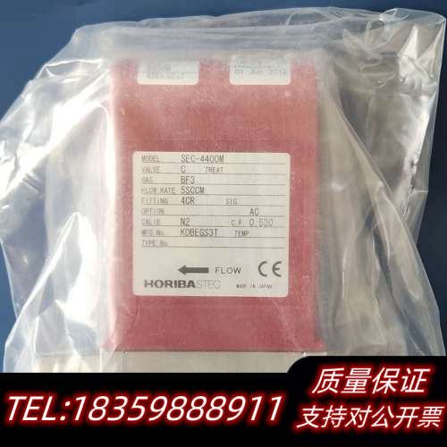 Horiba SEC-4400M BF3 5 SCCM 流量.询价