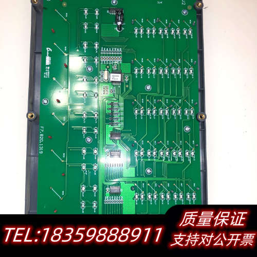 海湾GST200多线，总线按键板，使用，，成.询价