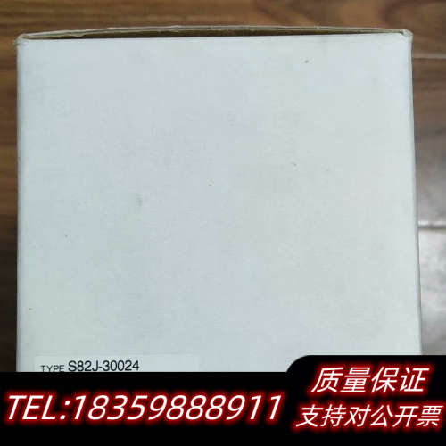 开关电源S8PS-30024C    S82J-60024.询价