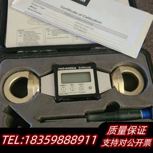 Rock Exotica Enforcer负载仪。支持蓝.询价