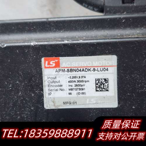 LS伺服电机APM-SBN04ADK-9-LU04询价