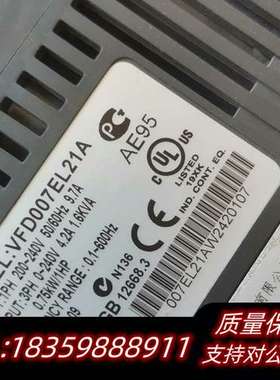 VFD007EL21A变频器，220V750W，询价