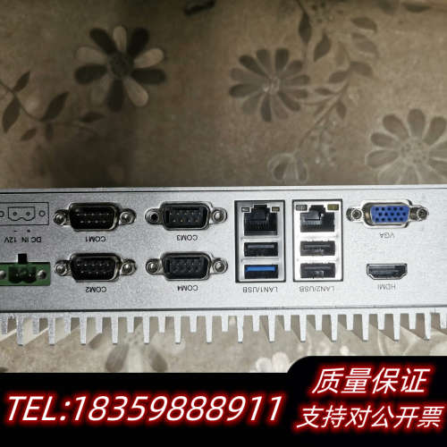 诺达佳工控电脑eBOX-3230H-2G-HDD50  0G.询价