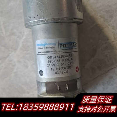 PITTMAN 电机     型号GM9434J63询价