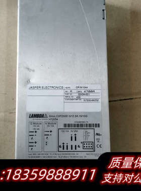 Lambda Sirius CSF250EI 5/12 5A.询价