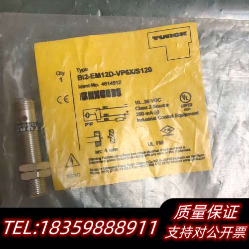 TURCK Bi2-EM12D-VP6X询价