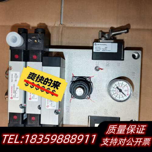 VR61Z511A-D327N  VR61Z517A-D32.询价