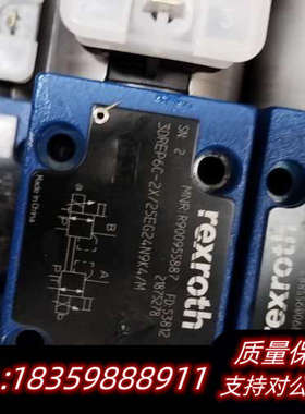 R900955887 3DREP6C-21/25EG24N9.询价