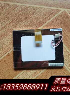 5寸液晶显示屏 PA050XS1N2 工控屏询价