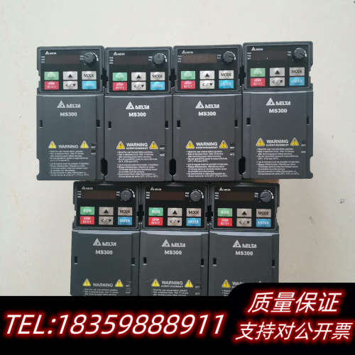 MS300系列0.75kw变频器，VFD2A7MS4.询价