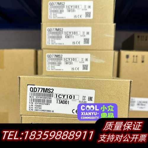 QD77MS2 QD77MS4  QD77MS16 Q.询价