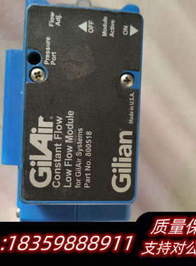 Gilian GilAir-3个体高低流量空气采样泵询价
