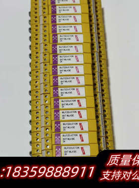 盾牌DEHN  低频防雷模块920324（ BXT.询价