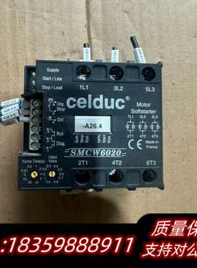 法国celduc三相功率调整固态继电器，SMCW6020.询价