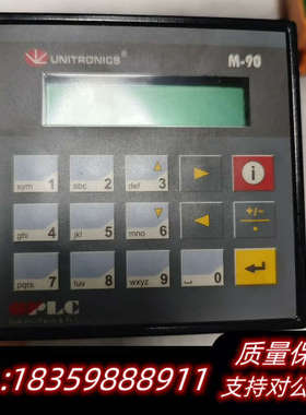 UNITRONICS M91-2-R1 控制器 .询价