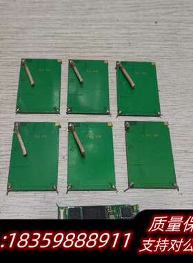 高通主控通讯模块，芯片MSM6050,PM6050+RFR6询价