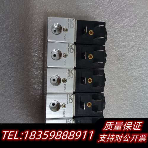 意大利VESTA MS23050.询价