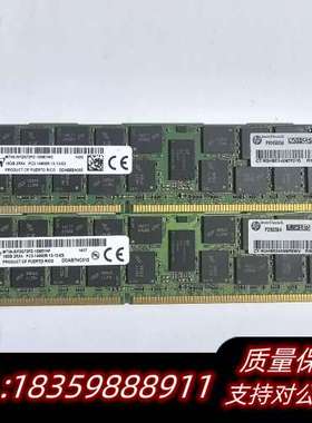 镁光服务器内存条16G 2RX4 PC3-14900R DD询价