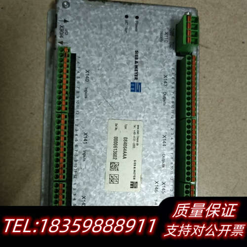 西伯麦亚IO卡 SIEB&MEYER   I/O卡 0840.询价