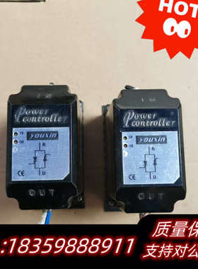 youxin电源控制器BSCR-M-13030.询价