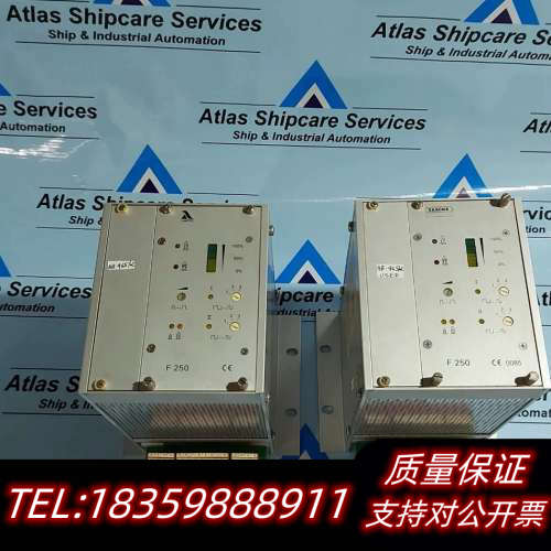 LAMTEC SAACKE F 250火焰监测.询价