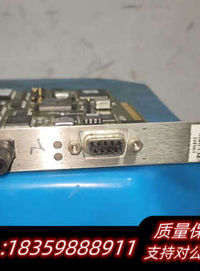 Applicom International cap.询价